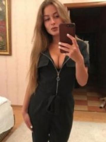 Мишель